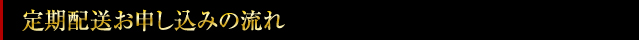����������������ߤ�ή��